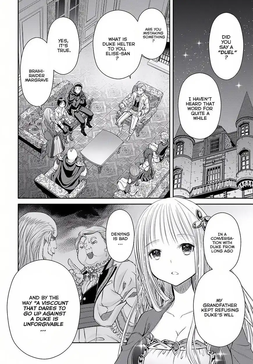 Hachinan tte, Sore wa Nai Deshou! Chapter 23 10